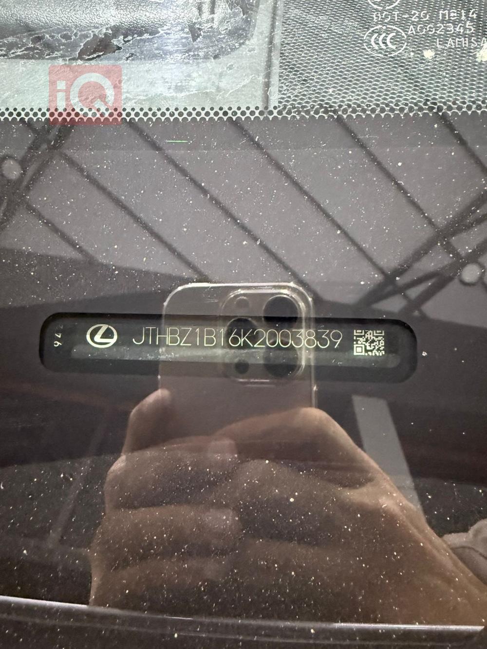لكزس ES